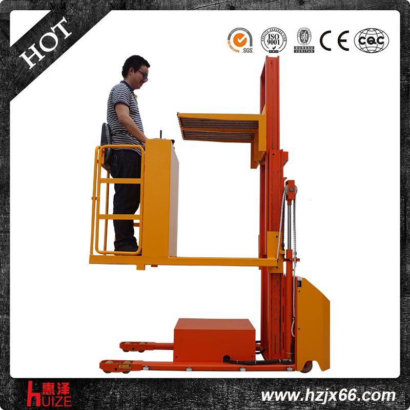 全電動高空取料機(jī) 全電動高空取料機(jī)