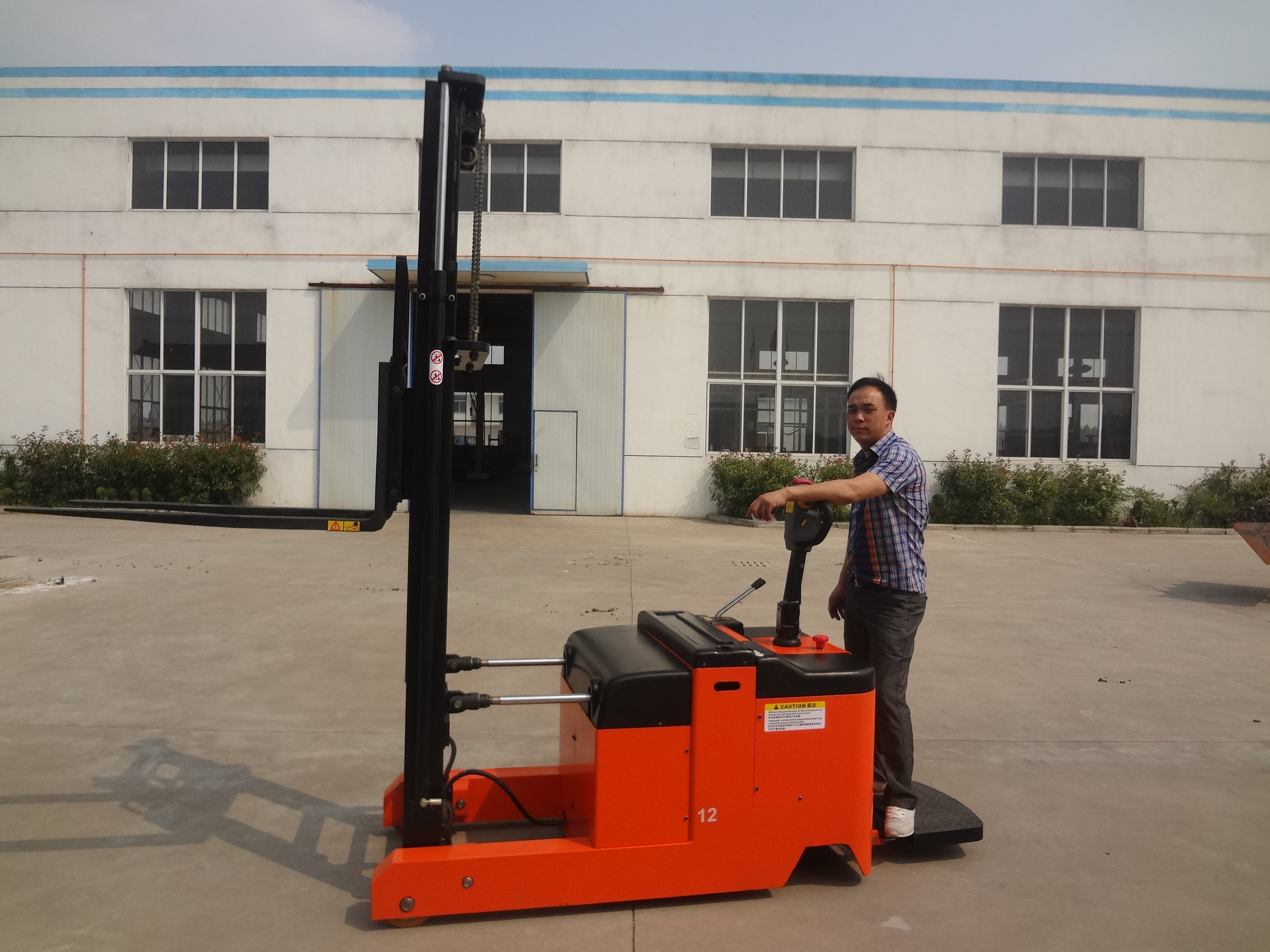 全電動小前移 全電動小前移