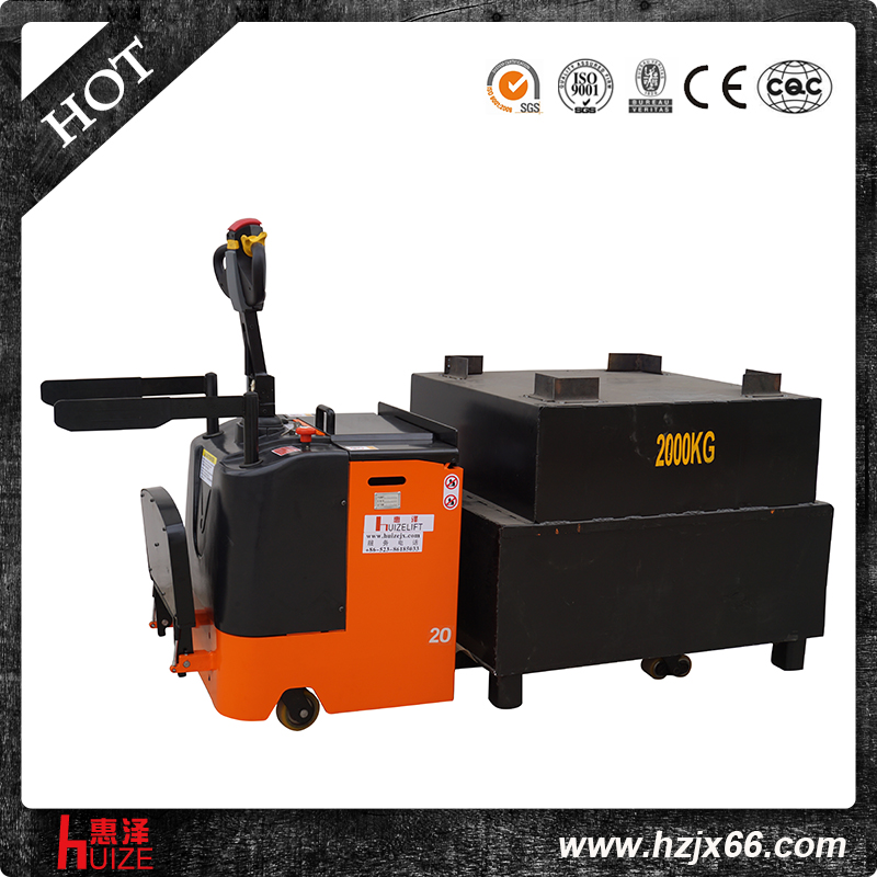 帶側(cè)扶手全電動(dòng)搬運(yùn)車 帶側(cè)扶手全電動(dòng)搬運(yùn)車